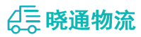 长沙到双桥区物流公司
